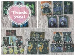 ツイスター 誕生日 ハロウィーン ウエハース ピクチャーム メタルカード