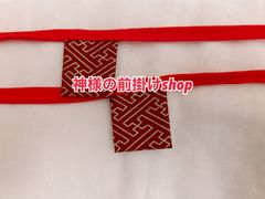 お稲荷様、狛犬様、お地蔵様の前掛け3×3cm2枚セット