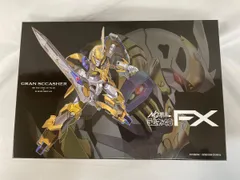 2025年最新】ラムネ&40fxの人気アイテム - メルカリ