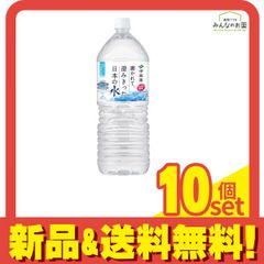 Item thumbnail for item 011a624f-b52d-49e8-9925-93fe6041b2a4