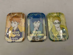 2025年最新】ハイキュー スクエア缶バッジ 第二弾の人気アイテム