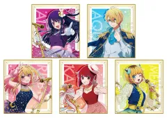 【中古】紙製品 全5種セット 「推しの子 トレーディング色紙 ～Twinkle Star～」