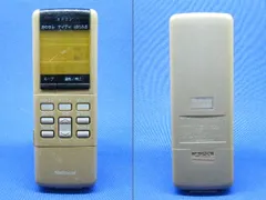 2024年最新】a75c218 リモコンの人気アイテム - メルカリ