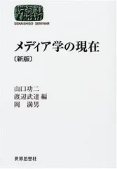 2024年最新】hisoの人気アイテム - メルカリ