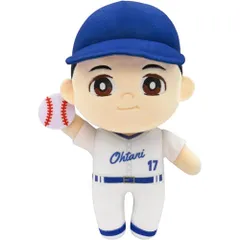 2025年最新】大谷選手ぬいぐるみの人気アイテム - メルカリ