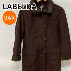 LABELDA ロングコート ボアジャケット アウター 9AR【CT1030】 LABELDA ラベンダ ロングコート ボアジャケット アウター