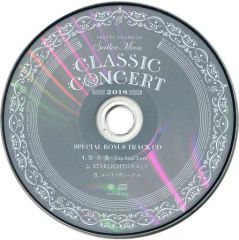 [Used] Anime CD: Pretty Guardian Sailor Moon Classic Concert 2018 - Manufacturer Bonus Special Bonus Track CD