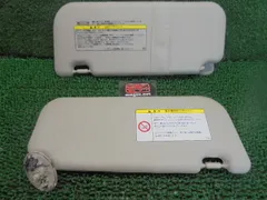 4FK5562 OL2 トヨタ ヴィッツ KSP90 後期型 F ルームサンバイザー左右セット　　カラー/ライトグレー系