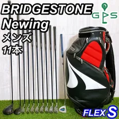豪華13本 ブリヂストン ニューイング メンズゴルフセット 初心者コースデビュー 豪華13本 ブリヂストン ニューイング メンズゴルフセット 初心者