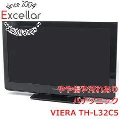 2025年最新】TH-L32C5の人気アイテム - メルカリ