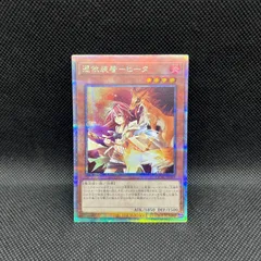 遊戯王　25thシークレット　憑依装着　ウィン　ヒータ　憑依覚醒　まとめ売り 憑依装着-ウィン(シークレット/イラスト違い)[25thロゴ