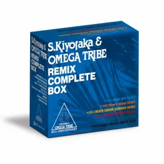 【新品未開封】REMIX COMPLETE BOX (CD6枚組) (両面メガジャケ付) オメガトライブ，杉山清貴 形式: CD