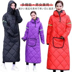  バイク バイク ジャケット 保温 裏起毛 ロング丈 通学 防水 オートバイ用 レッグカバー 軽量 レディース メンズ 自転車 レインコート コート 暖かい 防風 防寒 撥水加工 バイク専用アウター #dzdx6496