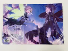 Amazon.co.jp: ソードアート・オンライン デスクマット リーファ
