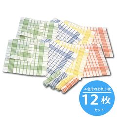 Item thumbnail for item 48939f97-dfd4-477d-98da-c553109cd7ce