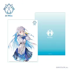 ✨値下げ✨在庫限り✨【新品】『にじさんじ』リゼ・ヘルエスタ A4クリアファイル 10枚セット / NIJISANJI 彩虹社 Lize Helestaのサムネイル