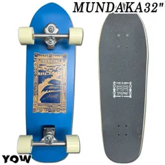 Yow トラック　MERAKIS5 中古良品 2025年最新】yow merakiの人気アイテム - メルカリ