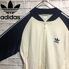 90s⭐️adidas トラックジャケット 刺繍トレファイル vintage 黒白 90s adidasアディダス トレフォイル ロゴ刺繍 トラック
