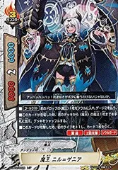 2025年最新】ふたりはミコ＆メルの人気アイテム - メルカリ