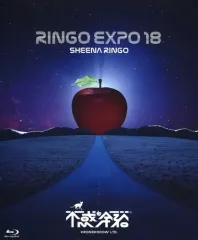 2026年最新】不惑の余裕の人気アイテム - メルカリ