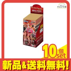 ワンピースカードゲーム エクストラブースター EB-03 ONE PIECEヒロインエディション 24パック入BOX 10個セット まとめ売り