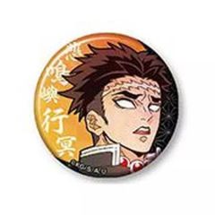 劇場版 鬼滅の刃 キービジュアル缶バッジ 不死川玄弥 - メルカリ