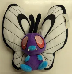 ❤希少・新品・紙タグ付き❤ ポケモン fit バタフリー 2018 ver. 2025年最新】バタフリーぬいぐるみの人気アイテム - メルカリ