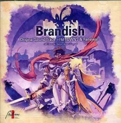 【中古】ゲームミュージックCD ブランディッシュ オリジナル・サウンドトラック ～FM TOWNS版＆リニューアル版～