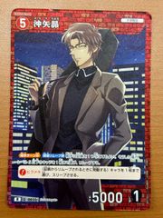 プリズムコネクト デュラララ!! 平和島静雄 小野大輔 銀 箔押しサイン