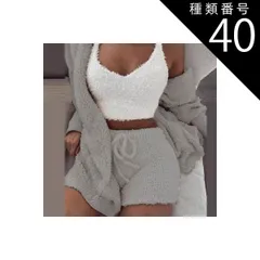 種類40：画像8/L セットアップ ルームウェア パジャマ 部屋着 寝巻き ナイトウェア 袖あり ノースリーブ もこもこ モコモコ ふわふわ 3点セット お得 かわいい 大人可愛い カジュアル おしゃれ 大人女子 こなれ感 ラフ ラブリー キュート ガーリー 