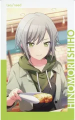 【中古】キャラカード 日野森志歩(特訓前) 「プロジェクトセカイ カラフルステージ! feat. 初音ミク ePick card series vol.18 A」