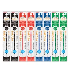 ゼブラ ボールペン替芯 NJK-0.5芯 サラサマルチ サラサセレクト プレフィール適合 黒赤青緑 8本セット RNJK5-BKRBLG-8AZ