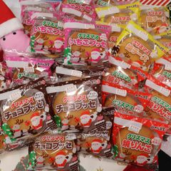 【訳あり】【本日（12/11）13:00迄で受付終了】最後の1箱　★クリスマス　いちごブッセ12P・クリスマス　チョコブッセ8P・クリスマス　焼りんご5P・クリスマス　焼チーズ5P★あわしま堂
