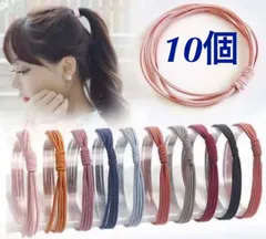 10個セットまとめ売り　可愛い　カラフル　4連ヘアゴム　海外