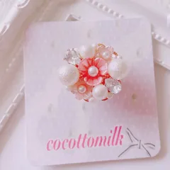 ❤️211フェミニンピンクフラワーパールポニーフック❤️