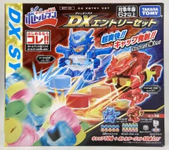 ボトルマン＆ボトルマンDX組み立て済みまとめ売り 中古 タカラトミー ボトルマン＆ボトルマンDX組み立て済みまとめ売り