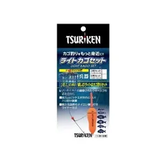 良さそうなウキ6こセットとカゴ！ 釣研 ウキ ライトカゴセット6号セット - メルカリ