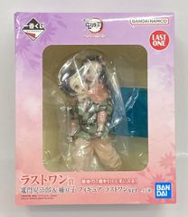 BANDAI SPIRITS 이치 반 쿠지 귀멸의 잎