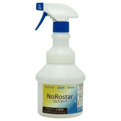 ニイタカ　ノロスター専用　広口ワイドスプレーボトル　500mL
