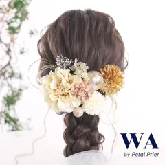髪飾り【ゴールド×ラテ】ドライフラワー ウェディング 成人式 前撮り K-44