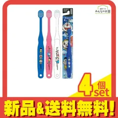 エビス こどもハブラシ アイムドラえもん 6才以上 1本入 (色柄指定不可) 4個セット まとめ売りのサムネイル