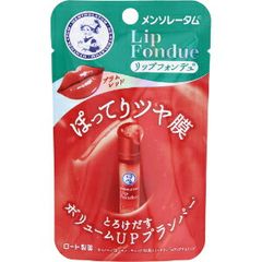 「ロート製薬」メンソレータムリップフォンデュ　プラムレッド　3.2g