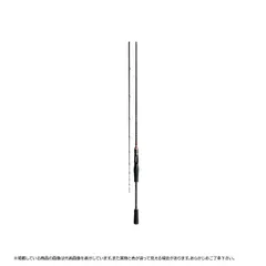 2025年最新】がまかつ 鰈幻の人気アイテム - メルカリ