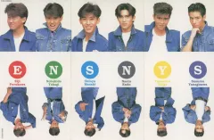 【中古】紙製品 忍者 カード 「CD 君に御中/YAMATOネシアか」 封入特典