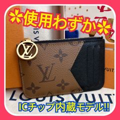 【使用わずか】ルイヴィトン モノグラム カードケース ポルト カルト・ロミー LOUIS VUITTON