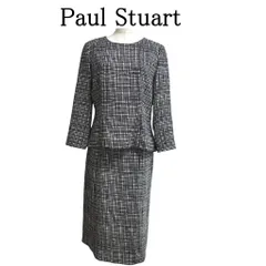 【美品】クリーニング済み♪ ポールスチュアート ツイード スカートスーツ モールラメツイード スカート(スカート)｜Paul Stuart(ポール