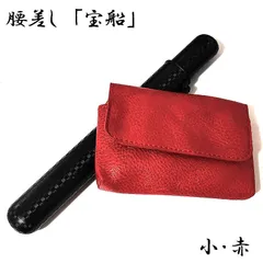 キセル入れ 煙管入 時代物 煙草道具 天然素材 アンティーク 和彫