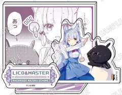 【中古】アクリルスタンド・アクリルパネル (4)リコ&白澤店長 ミニアクリルジオラマ vol.2 「まちカドまぞく」のサムネイル