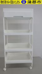 【現地引き取りのみ　リユース品】キッチンワゴン　4段（R7－74）汚れあり