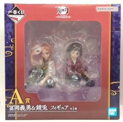 BANDAI SPIRITS 이치 반 쿠지 귀멸의 칼날 후메츠의 키즈나 弐 A상 토미오카 요시바타&녹토 피규어